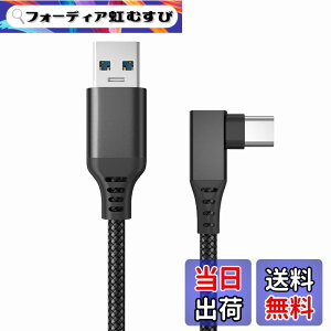 �y���������zAkkerds USB-A to Type-c�V���O���G���{VR�ዾ�@��ڑ��� 5Gbps�`�����x 3���[�g���j�b�g �u���b�N�Ή�
