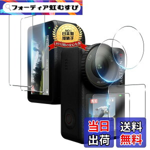 �y���������z�K���X�t�B���� �J�����t�B���� �P�[�X �N���A �F�F����A�T�C�Y�F�Ή� DJI Osmo Action 4