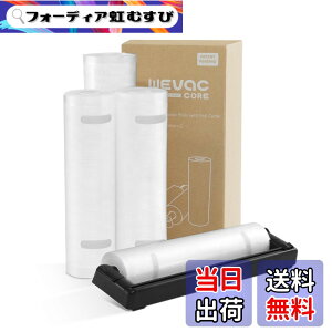 �y���������zWevac �^��p�b�N �� �^��p�b�N ���[�� �J�b�^�[�t�� �G���{�X���H ���[�� �^��� �J�b�g�ς� �^��p�b�N�@ ��p�� �E�C���₢ ���S�f�� BPA�t���[ �t�[�h�V�[���[ �^���� �R