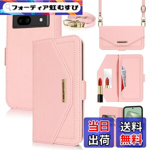 �y���������zCross pattern Wallet leather case for Pixel 8 �F�F����t��-�s���N�A�T�C�Y�FPixel 8A