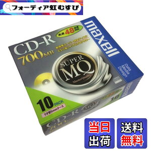 �y���������zmaxell �f�[�^�p CD-R 700MB 48�{���Ή� 10�� 5mm�P�[�X�� CDR700S.1P10S parent �T�C�Y�F10��