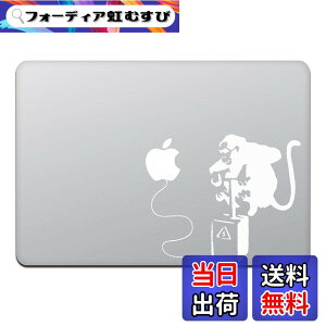 �y���������z�J�C���h�X�g�A MacBook Air/Pro 11 / 13�C���` �}�b�N�u�b�N �X�e�b�J�[ �V�[�� �o���N�V�[ �����L�[ �{�� Banksy Monkey Bomb M425X �F�F�z���C�g�A�T�C�Y�F13�C���`
