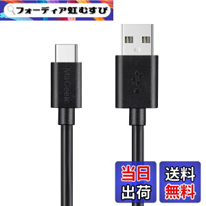 �y���������zMaGeek USB Type-C �P�[�u�� USB-A & USB-C 2.0 ���������Ə[�d Xperia XZ/Samsung Galaxy S10 S9 S8/Note 8/Huawei P10/ChromeBook Pixel/Nokia N1 Tablet/Nintendo Switch �Ή� �F�F1��_1.8m_���A�T�C�Y�F1.8m