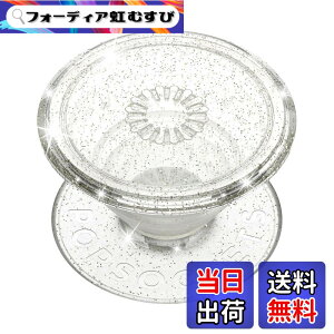 �y���������zPopSockets �F�F�V���o�[�A�T�C�Y�FSmall