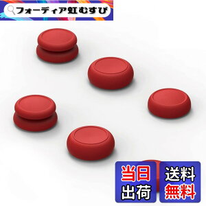 �y���������zSkull & Co. Switch Joy-Con�p �A�i���O�X�e�B�b�N�J�o�[PRO �F�F�}���I���b�h