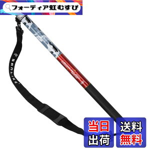 玉の柄 7m」の人気商品一覧・価格比較 - 価格.com