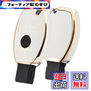 �y���������z[OATSBASF] �x���c �L�[�P�[�X �x���c�L�[ �J�o�[ TPU 360�x�t���v���e�N�V���� �� �h�~ �x���c �A�N�Z�T���[ �����Z�f�X A B C E �N���X CLA GLA GLC GLE �F�FJBA3-���A�T�C�Y�FS