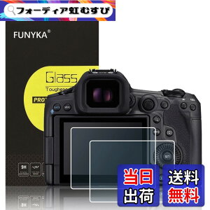 �y���������z�����K���X�t���ی�t�B���� Canon R �J�����p �T�C�Y�FEOS R5II R5 R5C R3