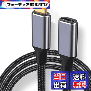 �y���������zUSB Type C �����P�[�u�� USB 3.1 Gen2(10Gbps) 100W PD�}���[�d usb-c �^�C�vc �����R�[�h 4K/60HZ�r�f�I�`�� �����ϋv�i�C�����҂� MacBook�APad�ASurface�ASwitch�AXperia�AGalaxy�APixel���^�C�vc�@���
