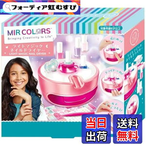 �y���������z�n�i���} MIR COLORS �F�F�l�C���h���C���[�A�T�C�Y�F�����T�C�Y