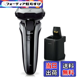 �y���������z�p�i�\�j�b�N �����_�b�V��PRO �����Y�V�F�[�o�[ 5���n 2023�N���f�� �F�F�V���o�[