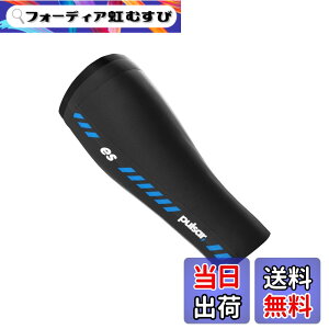 �y���������z[Pulsar Gaming Gears] eS �A�[���X���[�u �������K�i �F�F�u���b�N�A�T�C�Y�FL