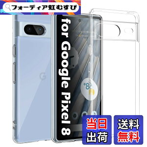�y���������zKakuki �P�[�X TPU+PC ���΂ݖ��� �M�����N�V�[S24 �N���A�J�o�[ �X�g���b�v�z�[���t �F�F�N���A�A�T�C�Y�FPixel 8