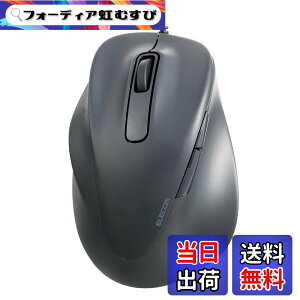 �y���������z�G���R�� �}�E�X ���C�����X�}�E�X �É� Bluetooth EX-G 2023�N���f�� ����p M�T�C�Y 5�{�^�� �}���`�y�A�����O �uAskDoctors�]���T�[�r�X�v�F�� �R�� �u���b�N M-XGM31BBSKBK �F�F�u���b�N