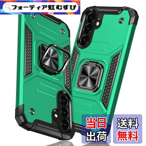 �y���������zTMUJWS Galaxy A54 5G �p�̃P�[�X �����O �Ռ��z�� �ϏՌ� TPU+PC�o���p�[ ��d�\�� �ČRMIL�K�i �S�ʕی� �ԍڃz���_�[�Ή� �C�菝�h�~ ����~�� �y�� ���^ �T���X�� �M�����N�V�[ a54 �p