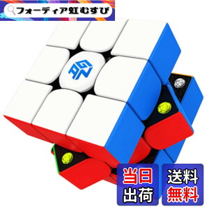 �y���������zBucubke GAN 356 Maglev UV 3x3�X�e�b�J�[���X���C�X�s�[�h�}�W�b�N���Z�p�L���[�u GAN356 Maglev UV 3x3x3�}�O�l�b�g �p�Y���L���[�u��������(GAN 356 Maglev UV�R�[�e�B���O�V���[�Y2023) �F�FGAN 3