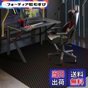 �y���������z�Q�[�~���O�`�F�A�}�b�g �`�F�A�}�b�g �Z䊐��� ����1.5mm PVC�f�� �\�t�g�^�C�v ���ی� �Y���Ȃ� ���ݖh�~ �L�Y�h�~ �������L ���g�[�Ή� �F�F�u���b�N�A�T�C�Y�F150*190cm-�Z䊐�