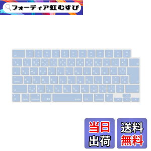 �y���������zMOSISO �m�[�g�p�\�R�� �L�[�{�[�h�J�o�[ �Ή��@�� MacBook Air 13.6/15(M3 M2�`�b�v)A3113 A2681 A3114 A2941/ Pro 14/16(M4 M3 M2 M1�`�b�v) 2025-2021�����A�ی� �h�o �� �F�F�V�G�� �u���[�A�T�C�Y�FMac