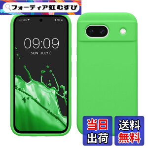 �y���������zkwmobile �X�}�z�P�[�X Google Pixel 8a�Ή� �P�[�X - TPU ���L�b�h �V���R�� �J�o�[ - �ϏՌ� ���h�~ �T���T�� Case ���C���O���[�� �F�F���C���O���[���A�T�C�Y�FPixel 8a