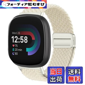 �y���������z[KeeFos] �o���h Fitbit(�t�B�b�g�r�b�g) Versa 4/Versa 3/Sense 2/Sense �Ή� �����o���h �i�C�����f�� ���C�o�b�N�� �}�O�l�b�g���o�b�N�� �ւ��x���g �݊��� �L�k�� �T�C�Y���� �҂݃u���X