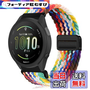 �y���������z[KeeFos] 20mm �o���h Garmin(�K�[�~��) Forerunner 570 42mm/165/245/645/Approach S50/S44/Vivoactive 6/Vivoactive 5/Venu Sq 2/Venu 2 Plus �Ή� �����o���h �i�C�����f�� ���C�o�b�N�� �}�O�l�b�g���o�b�N�� ��