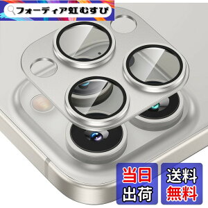 �y���������ziPhone 16pro/iphone 16pro max�J�����t�B���� �A���~�������{AR�����ߗ������K���X�����Y�J�o�[ 0.25mm���� ��̌^�����Y�ی�t�B���� �A�C�t�H��16pro/16pro max�p�J�����ی�t�B���� �F�F