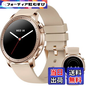 �y���������zMONOMAM CHIC �X�}�[�g�E�H�b�` ���f�B�[�X ������ iPhone�Ή� �A���h���C�h�Ή� AMOLED �펞�\�� �ی^ �x���g��20mm �����Y �����ʌv Line ���M�ʒm �F�FRose Beige