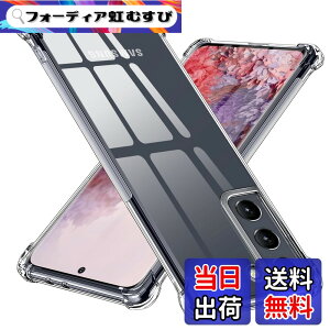 �y���������zTMUJWS Galaxy S21 5G �p�P�[�X �V���R�� �N���A �O���f�[�V���� �\�t�g�P�[�X ���^ �y�� SC-51B �P�[�X/ SCG09 �P�[�X �ϏՌ� �S�ʕی� tpu �l����C�Փ˖h�~ �����Y�ی� �C�菝�h�~ �X�g
