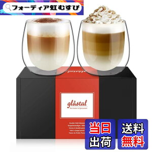 �y���������zglastal �_�u���E�H�[���O���X �F�FB 250ml*2 �����A�T�C�Y�Ftype7 ���� 250ml*2