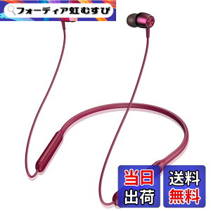 �y���������zH39 �C���z�� Bluetooth �l�b�N�o���h�^ ���C�����X�C���z�� �F�F05��