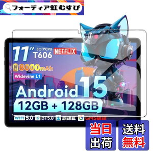 �y���������z�yBARDATS�zFor SVITOO P11 �t�B���� 9H �d�x SVITOO P11 11�C���` �p �t���ی�t�B���� �w��h�~/�����z��/��������/��U�h�~/�C�A�[���y1������z �F�F�K���X�t�B�����A�T�C�Y�FSVITOO P11 1