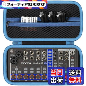 �y���������zco2CREA ���[�P�[�X Zoom �Y�[�� ��p�P�[�X �F�F�u���b�N�A�T�C�Y�Ffor ZOOM LiveTrak L6