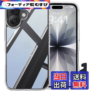 �y���������z�y�ČRMIL�V�K�i�E�w��h�~�zCASEKOO iPhone�p �P�[�X �ϏՌ� ����~�� �w��h�~ �ČRMIL�K�i �}�b�g�d�グ �X�g���b�v�z�[���t�� �X�}�z�X�^���h�t�� ���ϖh�~ �ϋv�� �J�o�[�Z�b�g
