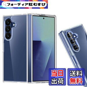 �y���������z�P�[�X �J�o�[ �N���A TPU�����ی� �\�t�g �V���R���P�[�X ���^ �����h�~ �Ռ��z�� �ϏՌ� �_�炩����G�� �N���A �F�FGalaxy Z Fold7 2025 TPU�A�T�C�Y�FGalaxy Z Fold7 2025 TPU