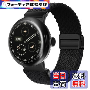 �y���������z[KeeFos] �o���h Google Pixel Watch 4 45mm 2025/Google Pixel Watch 3 45mm �Ή� �����o���h �i�C���� �ґg �X�g���b�v ���C�o�b�N���t�� �}�O�l�b�g���o�b�N�� �ւ��x���g �ʋC�� �L�k�� �X�|�[