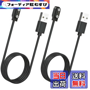 �y���������z�X�}�[�g�E�H�b�`�[�d�P�[�u�� 0.6m 4��ނ̋K�i2�s���̋�����2.8mm/4.0mm USB�P�[�u�� �}�O�l�b�g���[�d Willful SW021/SW023/SW025/IP68 YAMAY�S���f�� ID205S/ID205L/ID216 Uwatch 3/Uwatch Ufit �ق�����