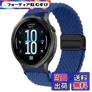 �y���������z[KeeFos] 18mm �o���h Garmin(�K�[�~��) Venu 4 41mm/Venu 3S 41mm/2S/Forerunner 265S/255S/255S Music/Vivoactive 4S 40mm/Vivomove 3S 39mm/Active S/Move 3S �Ή� �����o���h �i�C���� �ґg �ւ��x���g ���C�o�b�N���t