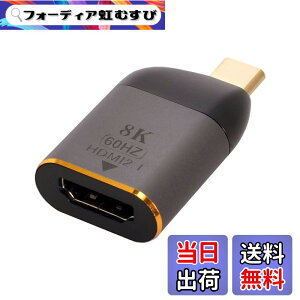 �y���������zCablec USB 4 USB-C Type-C�v���O�\�[�XHDMI 2.0�}�U�[�P�[�u���f�B�X�v���C8 K 60 HZ UHD 4 K HDMI�f�B�X�v���C�P�[�u�� �F�F�O���[�A�_�v�^�[�B
