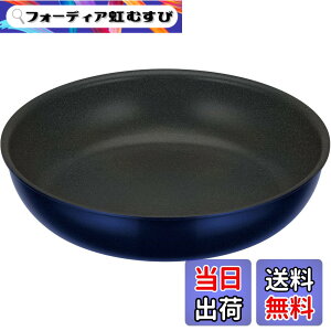 �y���������z�T�[���X �����̂Ƃ��P�i�V���[�Y COOKING_POT �F�F�f�B�[�v�u���[�A�T�C�Y�F24cm