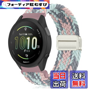 �y���������z[KeeFos] 20mm �o���h Garmin(�K�[�~��) Forerunner 570 42mm/165/245/645/Approach S50/S44/Vivoactive 6/Vivoactive 5/Venu Sq 2/Venu 2 Plus �Ή� �����o���h �i�C�����f�� ���C�o�b�N�� �}�O�l�b�g���o�b�N�� ��