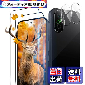 �y���������z�Ή� �K���X�t�B���� + �J�����t�B���� �y�d�x9H�z �C�A�[�� �A�w��h�~ �A�ȒP�\��t�� �F�F�N���A 9H�����K���X�A�T�C�Y�F�Ή� �V���I�~ POCOF7