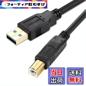 �y���������zXBOHJOE USB 2.0 �v�����^�[�P�[�u�� A�I�X-B�I�X �����b�L�R�l�N�^�v�����^�[���X�L���i�[�P�[�u�� HP�A�L���m���A�u���U�[�A�G�v�\���A�f���̕����@ �t�@�b�N�X�@ �R�s�[�@�ɑ�