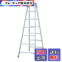 楽天市場】rh2.0-15 長谷川工業の通販