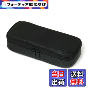 �y���������zLOONLOON 6�V���[�Y �F�F663 Stone Black�A�T�C�Y�F��20.5cmx�c9cmx����4cm