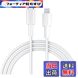 �y���������zMaGeek USB C-Lightning�P�[�u���A[Apple MFi�F��] 1.0���[�g�� PD�����[�d�P�[�u�� iPhone 11/11 Pro / 11 Pro Max/X/XS/XR/XS / 8/8 Plus�Ή��APower Delivery���T�|�[�g �F�F���A�T�C�Y�F1����_1.8���[�^�[