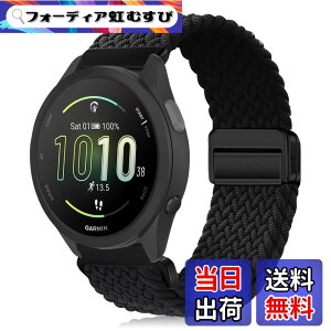 �y���������z[KeeFos] 20mm �o���h Garmin(�K�[�~��) Forerunner 170/170 Music /70/Approach J1/Forerunner 570 42mm/165/245/645/Approach S50/S44/Vivoactive 6/5�Ή� �����o���h �i�C�����f�� ���C�o�b�N�� �}�O�l�b�g���o�b�N
