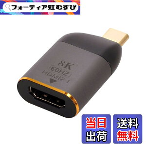 �y���������zCablec USB 4 USB-C Type-C�v���O�\�[�XHDMI 2.0�}�U�[�P�[�u���f�B�X�v���C8 K 60 HZ UHD 4 K HDMI�f�B�X�v���C�P�[�u�� �F�F�O���[�A�_�v�^�[�B