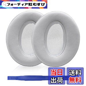 �y���������zAdhiper HD450BT �C���[�p�b�h�����p�w�b�h�t�H���p�b�h �C���[�p�b�h �C���[�N�b�V���� �C���[�}�t Sennheiser �[���n�C�U�[HD4.50BT HD4.30 HD4.40 HD350BT HD400S HD458BT HD300�w�b�h�Z�b�g�ɑΉ�
