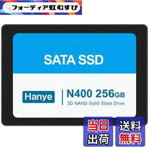 �y���������zHanye SSD 3D NAND TLC�̗p ����2.5�C���` SATAIII 6Gb/s 520MB/s �A���~��➑� ���K�㗝�X�i ����3�N �T�C�Y�F256GB