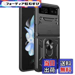 �y���������zmotorola razr 40 �P�[�X�wAFINER�x�V�^ TPU+PC �J�o�[ �����O 360�x��] �X�^���h�@�\ �ԍڃz���_�[�Ή� �����Y�ی� motorola razr 40 ��p �ϏՌ� �Ռ��z�� �w��h�~ �C�菝�h�~ ���E�ȒP �F